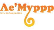 Зоомаркет Ле'Муррр