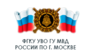 Отдел вневедомственной охраны по Истринскому району